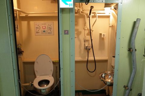 吉田みきと ほぼ毎日ブログ 潜水艦あきしお展示 ホンモノの潜水艦 吉田みきと ほぼ毎日ブログ 潜水艦あきしお展示 ホンモノの潜水艦