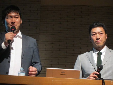新田長塚選手3