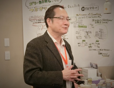 2020-02-13 20.27.56_1