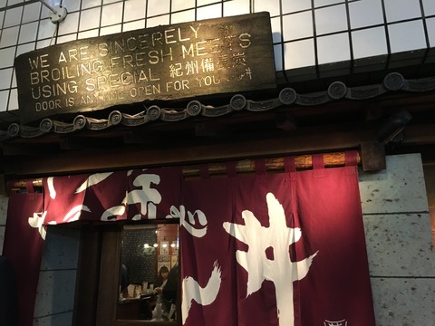 40