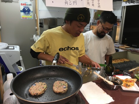 33 - コピー