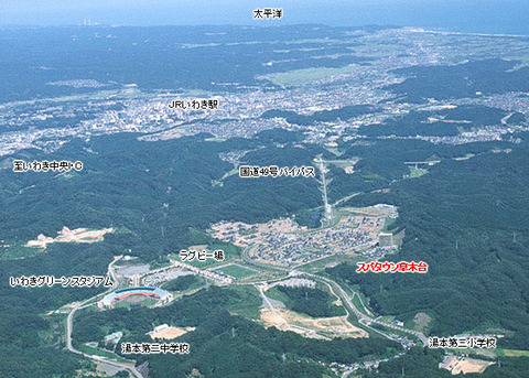 kusakidai_main