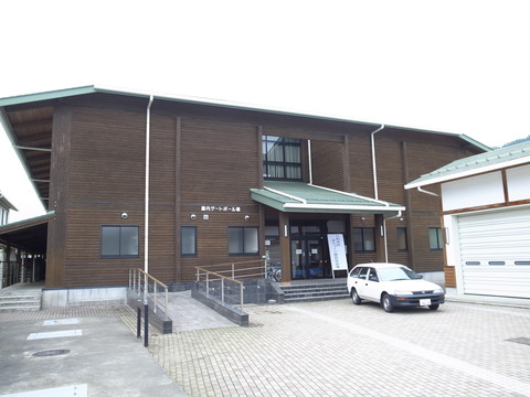 R0019501