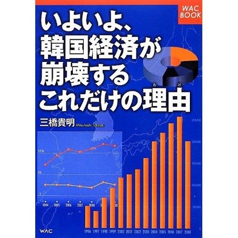 _SS500_