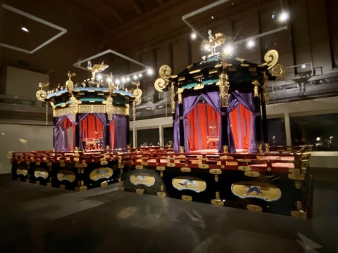 2020-01-03 16.37.38-1