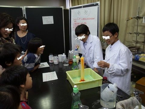 73d8db32-s