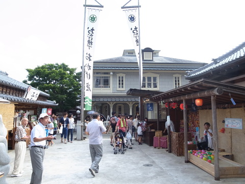 R0020450