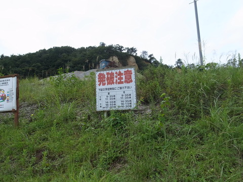 R0020598