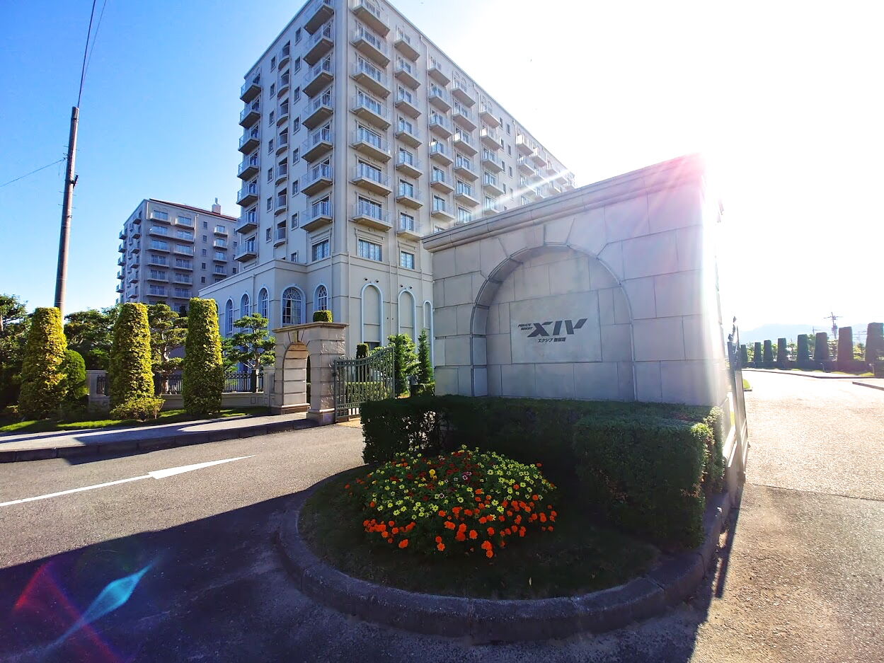 トラスト やばい リゾート