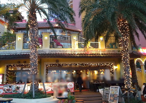 1MshupL9JWvHDtx1740651007_1740651042