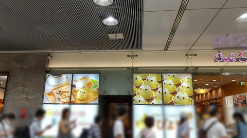 wiHYTiESKucTGsq1727079709_1727079759