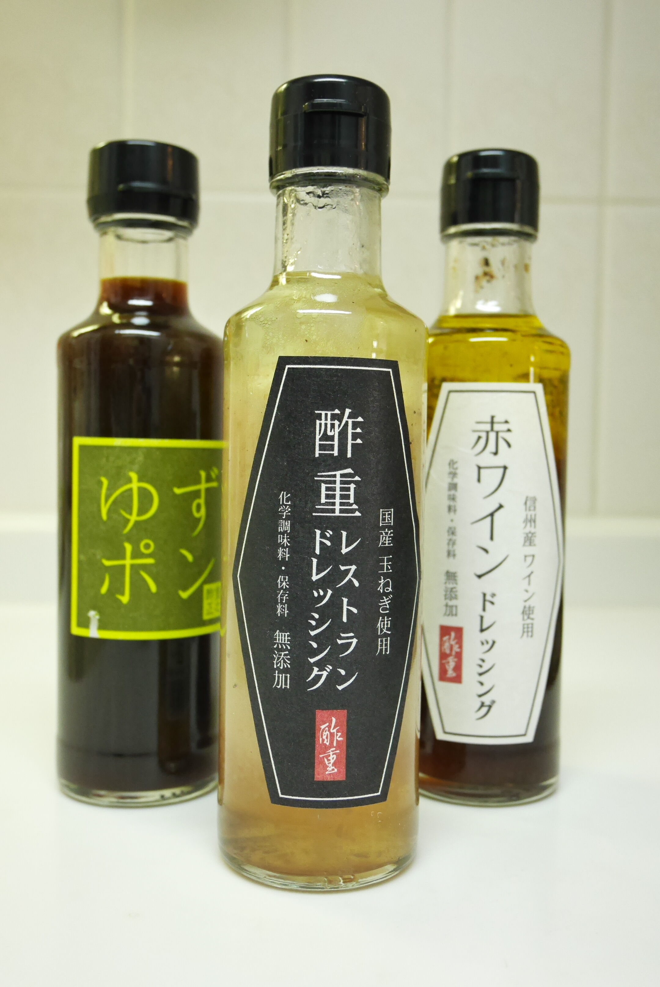 酢重をお取り寄せ たまには贅沢旅