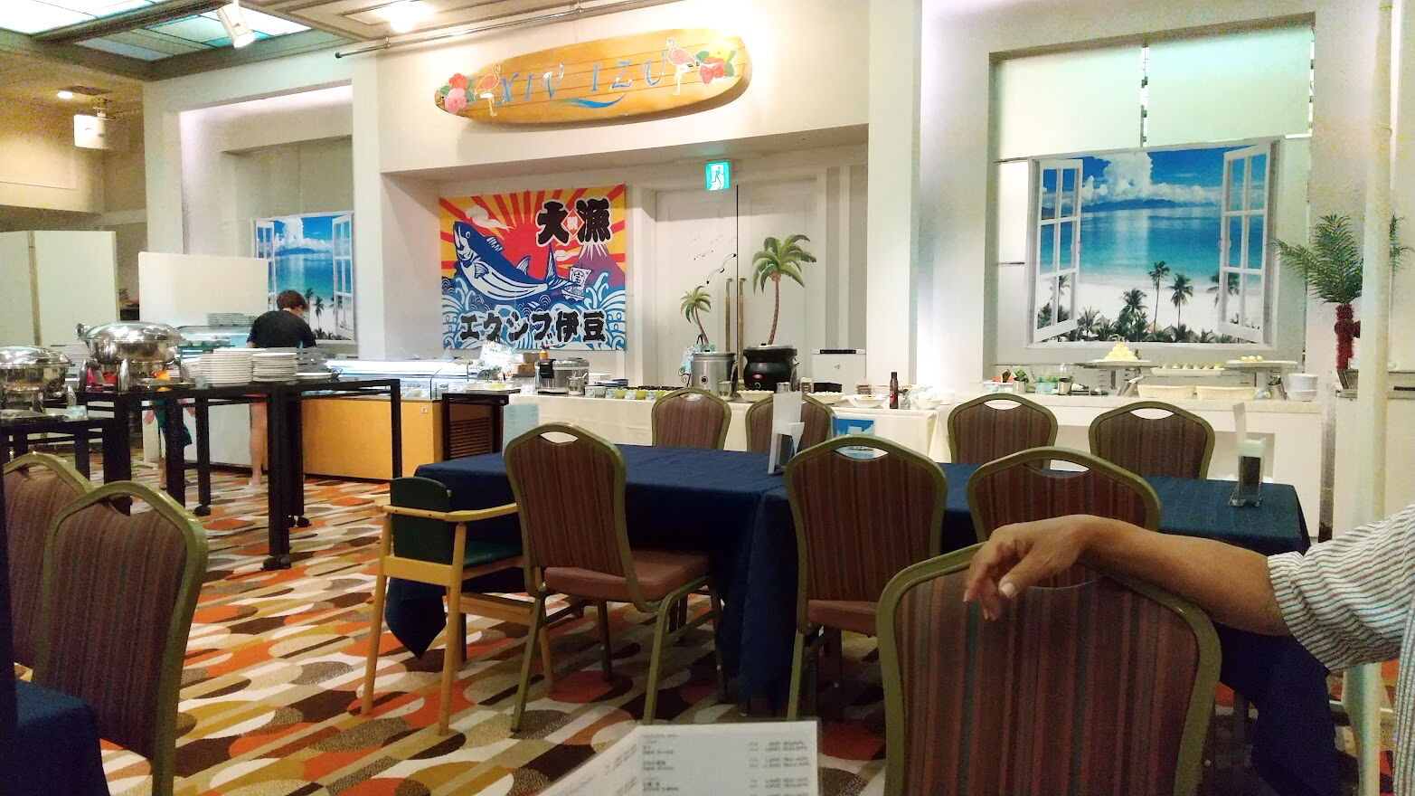 エクシブ伊豆22 08 夕食 南国ブッフェ たまには贅沢旅