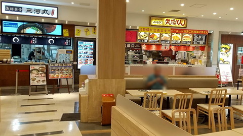 yh44GsygwzID0aa1727171110_1727171154