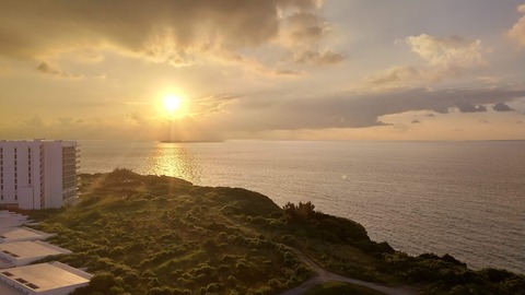 HORIZON_0001_BURST20251006174317648_COVER