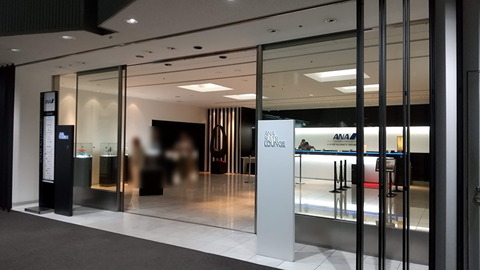 9qu4WIEKYrSQDn71719223577_1719223599