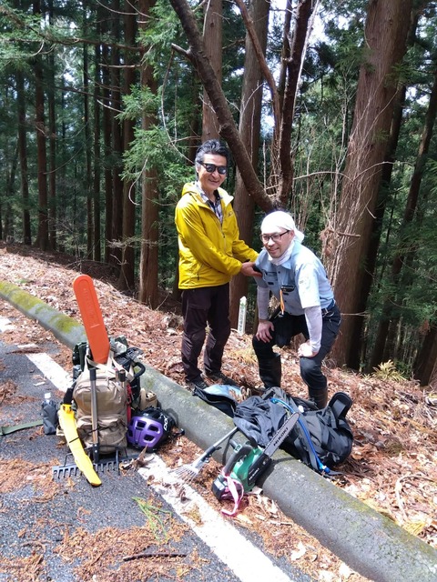 received_1434285984635970