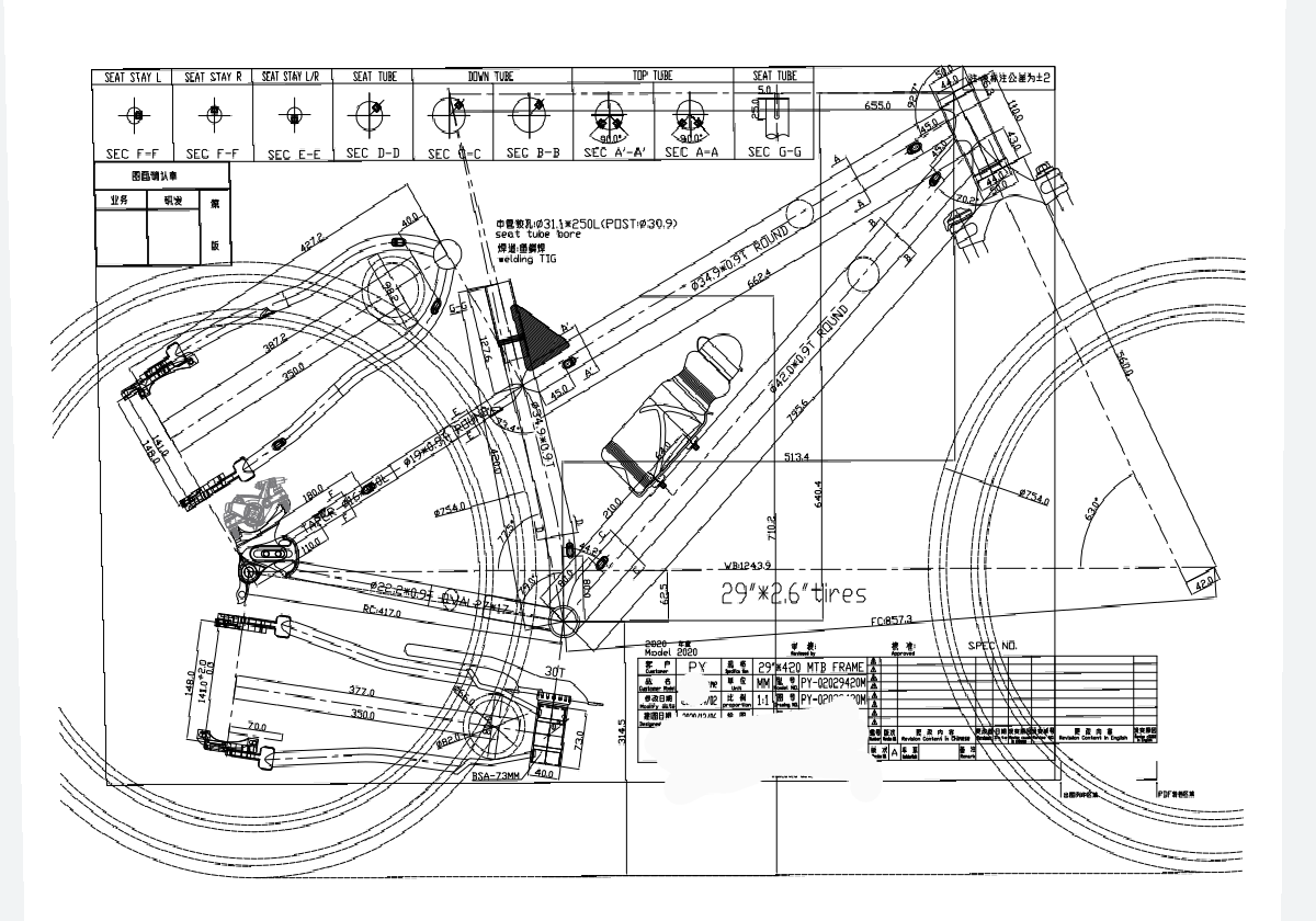 最新エンデューロ系ハードテール中華フルオーダーメイドチタンフレーム