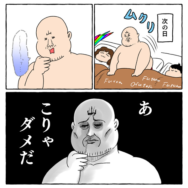 614-2