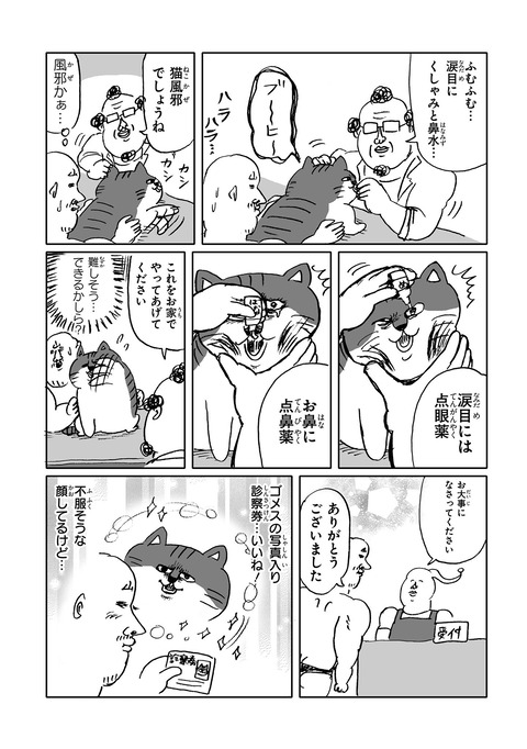 015