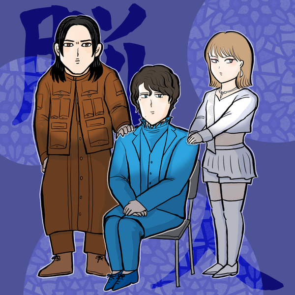 ノウトレンシュウ