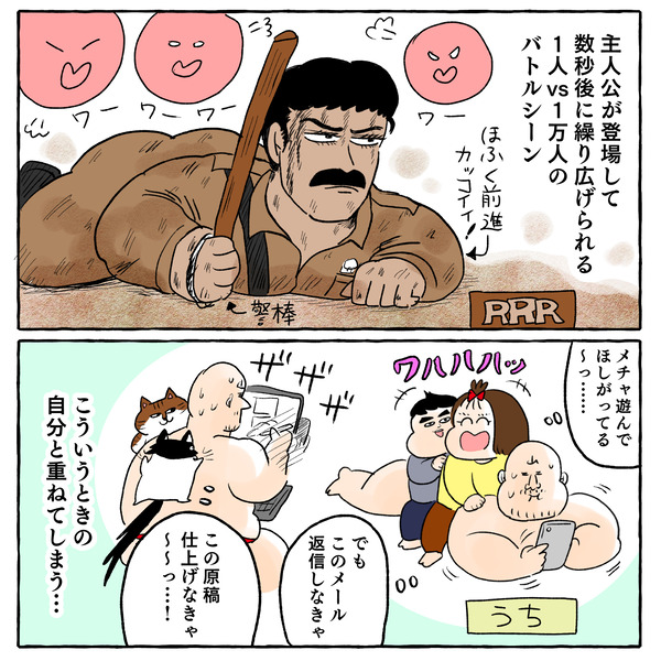 26
