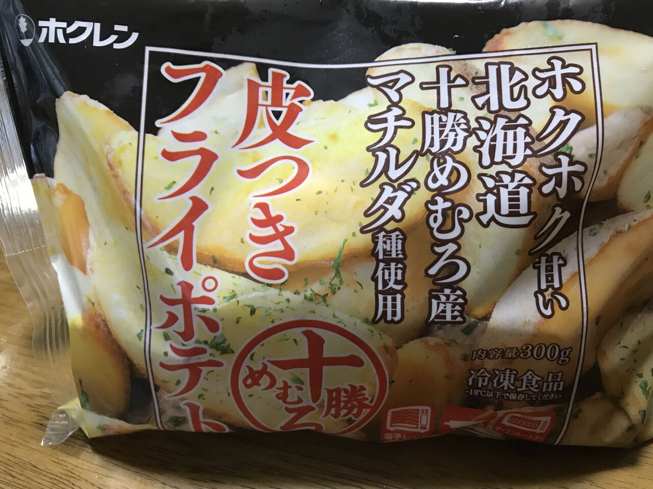 ポテトからガンダムのキャラクターがうかんだ 続 ジャイジャイとウンゲー ポテトからガンダムのキャラクターがうかんだ 続 ジャイジャイとウンゲー