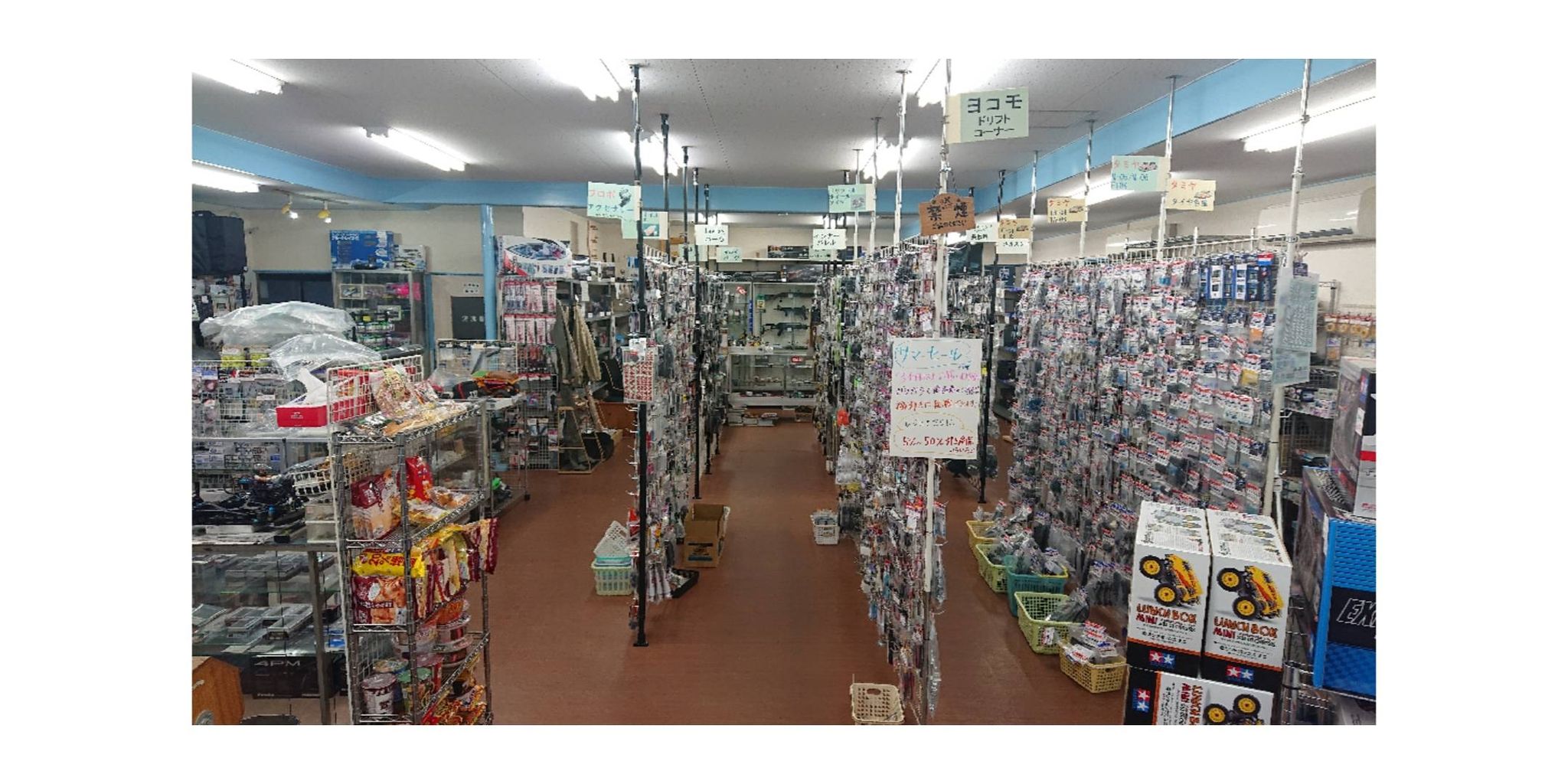 チャンピオン金沢模型のレンジ紹介 Y本選手のapsブログ