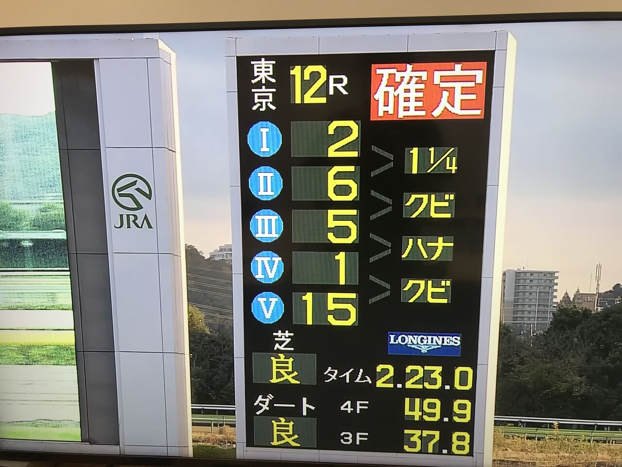 5173C456-4D8D-4B08-A507-C39CFB9705D7