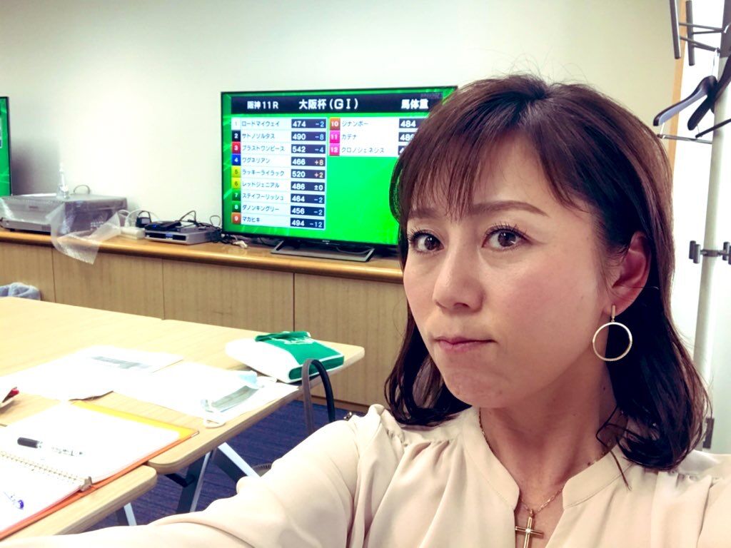 グリーンチャンネル 山本潤のあした天気になぁれ