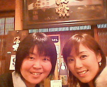 えみさんと O 山本潤のあした天気になぁれ