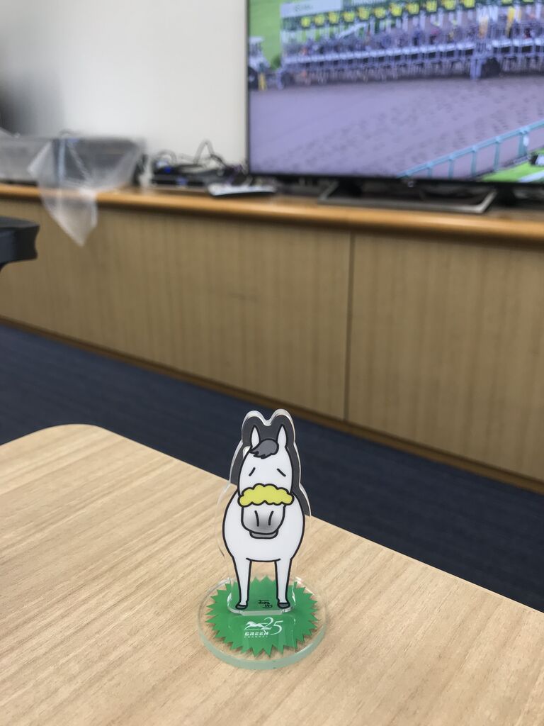 山本潤のあした天気になぁれ!