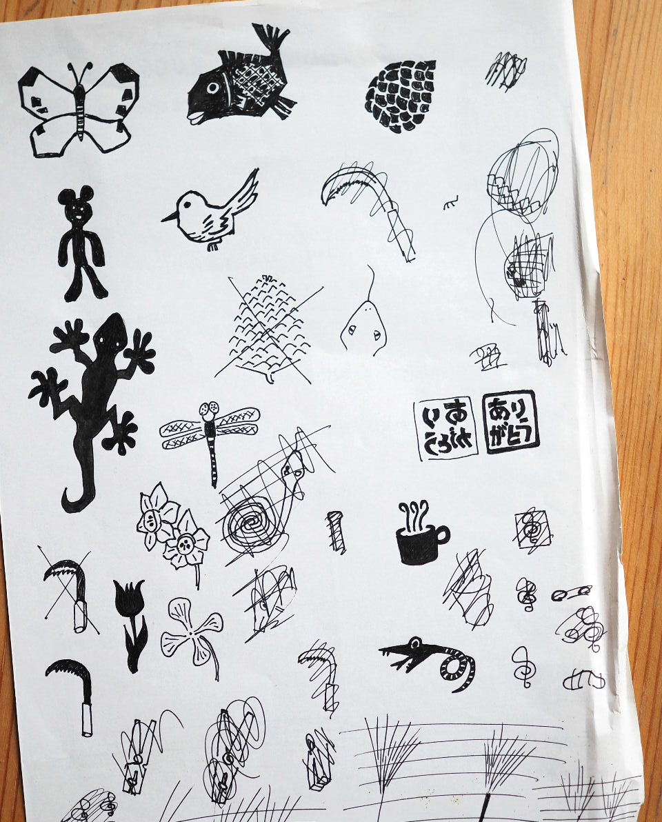 イラスト Photo By Yo Ri 日々雑食