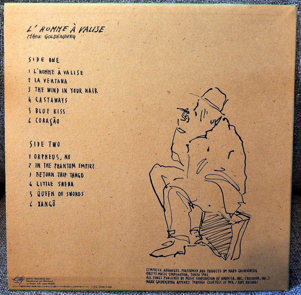 鞄を持った男 マーク ゴールデンバーグ Photo By Yo Ri 日々雑食