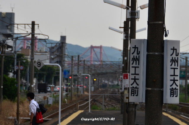九工大前駅にて 813系 3系 787系 Photo By Yo Ri 日々雑食 鉄道写真ブログ