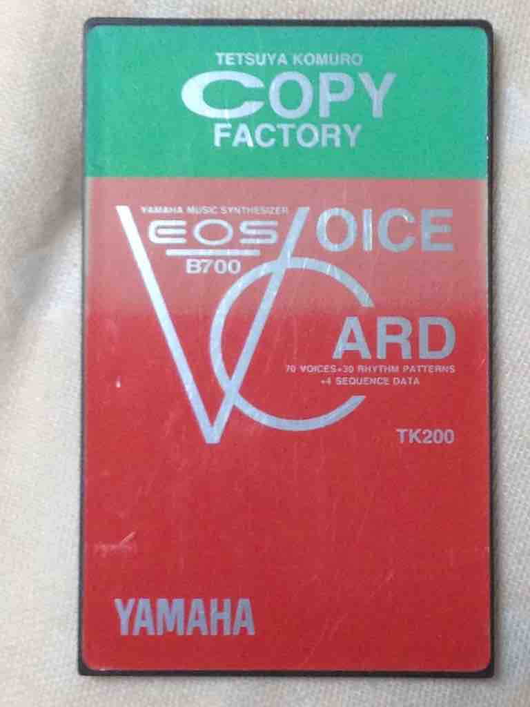 Vol.11】YAMAHA EOS シリーズ フルコンプまでの道 ーVOICE CARD＆SOUND