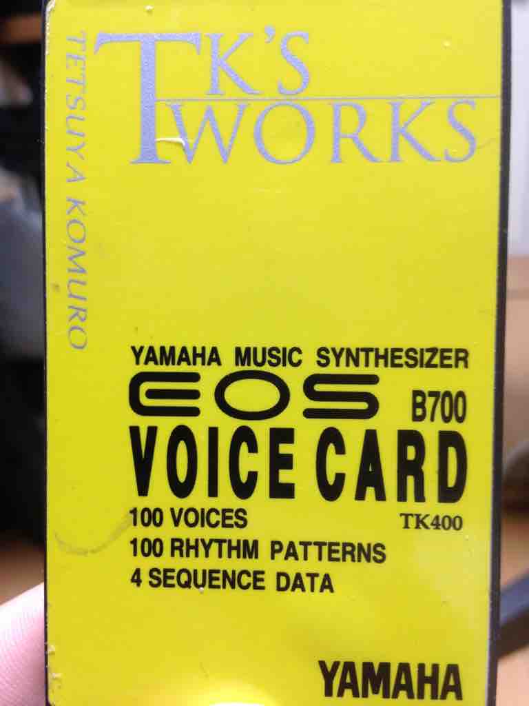 Vol.11】YAMAHA EOS シリーズ フルコンプまでの道 ーVOICE