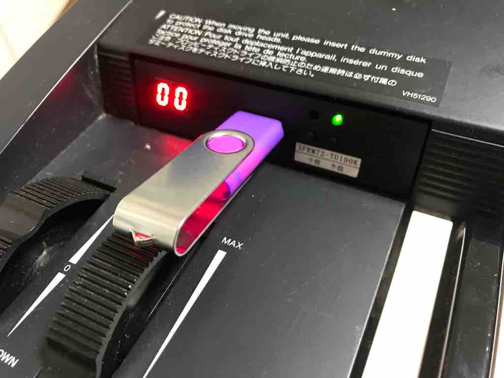 Reborn #7】フロッピーディスクドライブのUSBエミュレータへの換装計画