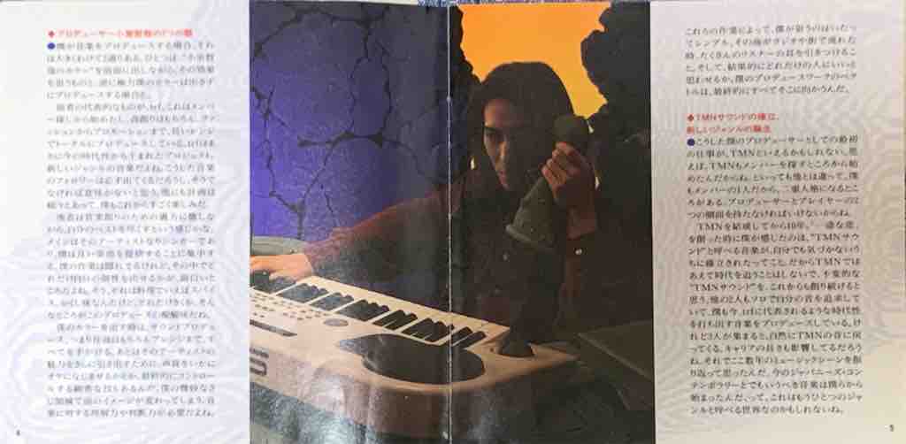 Vol.30】YAMAHA EOSシリーズ専用ボイスカード＆サウンドディスク紹介