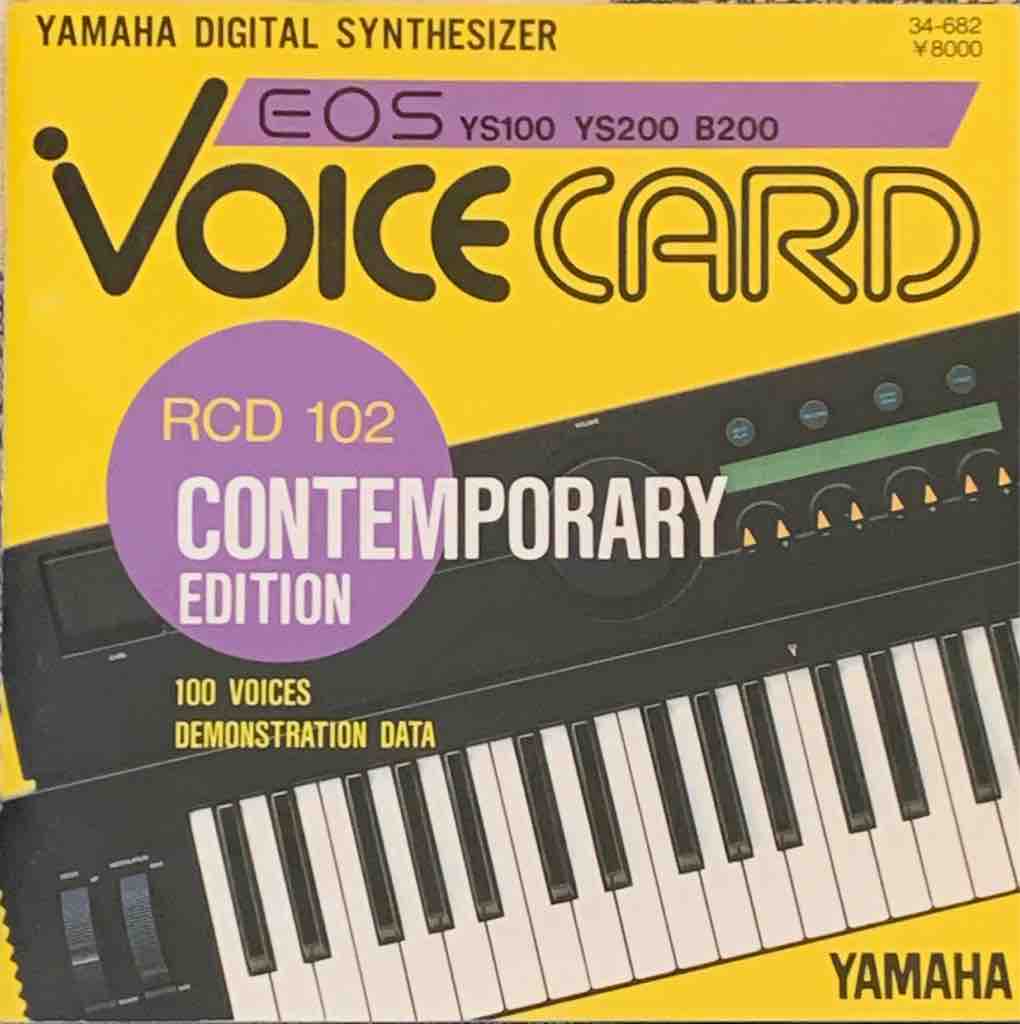 3-7 YAMAHA関連企画: 20 Years After -TMN通史- Yamaha EOS YS100