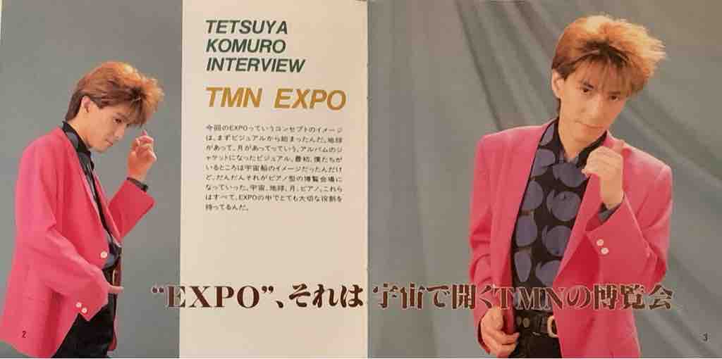 YAMAHA EOS B500 TMN EXPO 小室哲哉 TK4 VOICE CARD ヤマハ ボイス