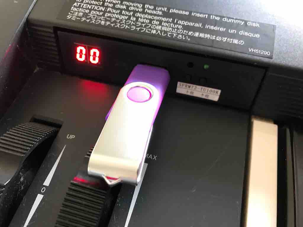 YAMAHA STAGEA 　USB接続　フロッピードライブ　FD STAGEAと、FDドライブ | 音楽の部屋 エレクトーン編
