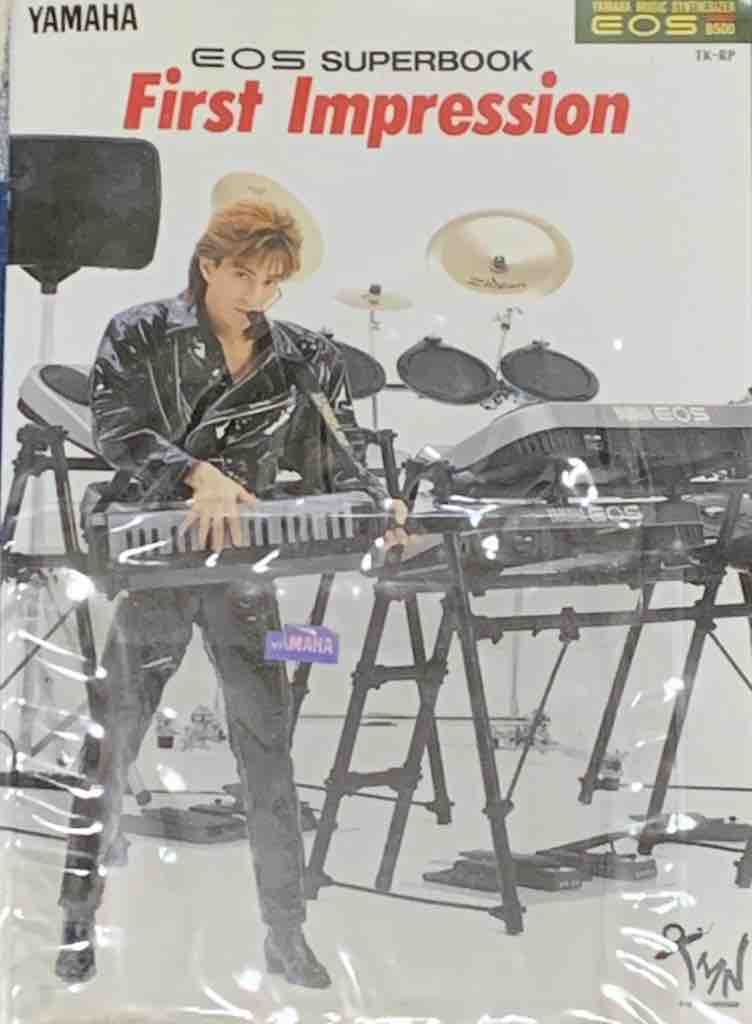 Vol.26】YAMAHA EOSシリーズ専用ボイスカード&サウンドディスク Vol.26】YAMAHA EOSシリーズ専用ボイスカード&サウンドディスク