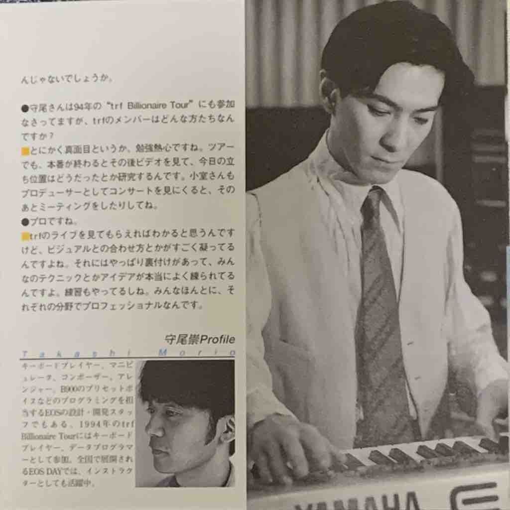 Vol.33】YAMAHA EOSシリーズ専用ボイスカード＆サウンドディスク紹介