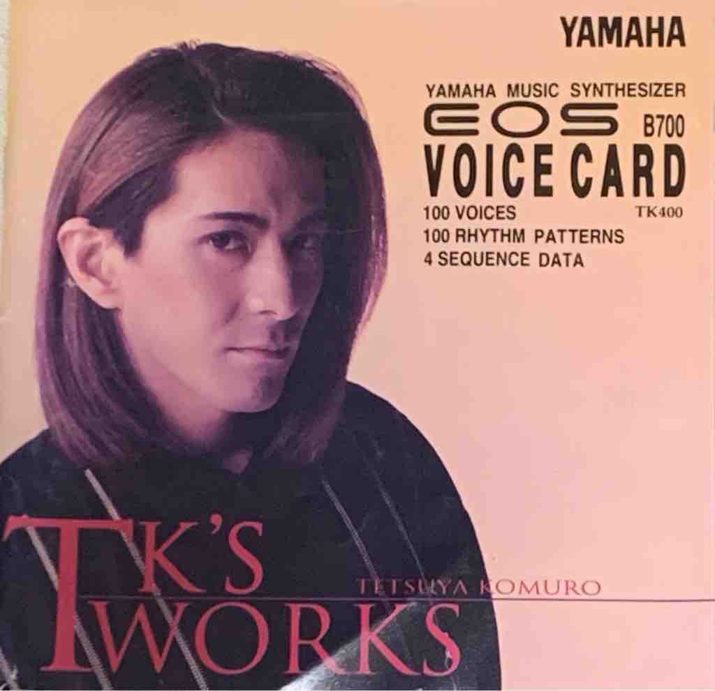 Vol.30】YAMAHA EOSシリーズ専用ボイスカード＆サウンドディスク紹介