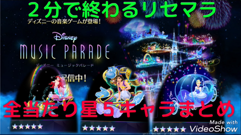 ゲーム 令和から始まるリセマラ梟のゲーム アニメ エンタメブログ