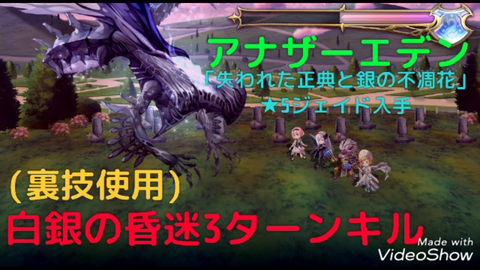 Screenshot_20200412-230401