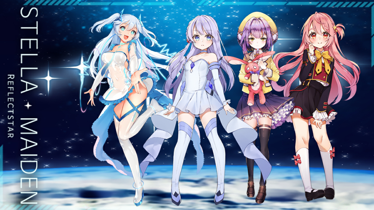 ステラメイデン 最速リセマラ方法 ガチャの回数や最強キャラ武器装備ランキングや裏技ネタバレなど初心者でも分かる攻略情報まとめ 最新おすすめスマホゲーム21 令和から始まるリセマラ梟のゲーム アニメ エンタメブログ