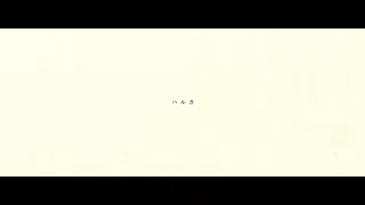 音楽 Yoasobi ハルカ フル歌詞 令和から始まるリセマラ梟のゲーム アニメ エンタメブログ