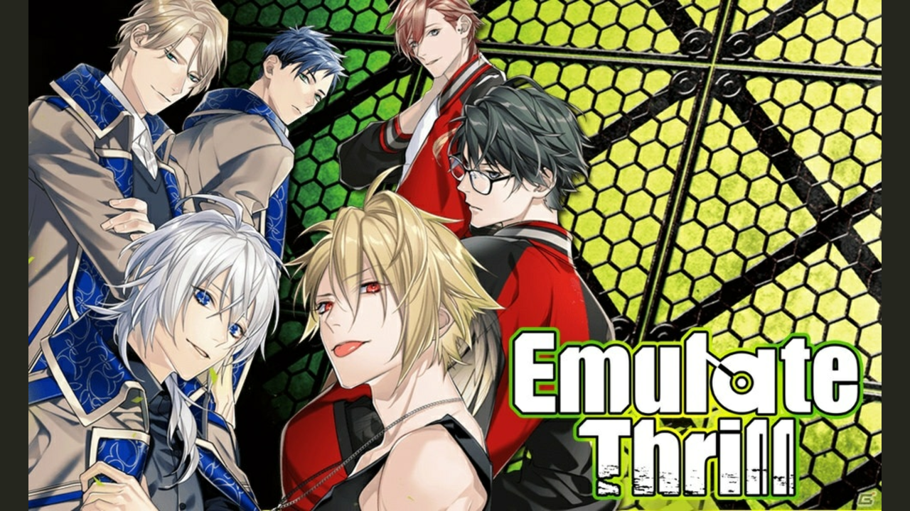 Emulatethrill エミュレートスリル リリース日 ガチャでリセマラや裏技など攻略情報まとめ 最新おすすめスマホゲーム 令和から始まるリセマラ梟のゲーム アニメ エンタメブログ Emulatethrill エミュレートスリル リリース日 ガチャでリセマラや裏技など攻略情報まとめ 最新おすすめスマホゲーム 令和から始まるリセマラ梟のゲーム アニメ エンタメブログ